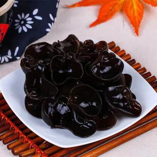 8元/150g】精品东北黑山秋耳木耳