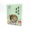 菌皇汤礼盒 商品缩略图2