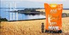 北大荒 北国香米10kg/黑土种植/优质长粒 商品缩略图1