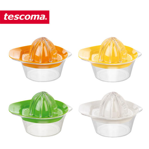 捷克进口/tescoma VITAMINO系列多功能榨汁器 商品图4