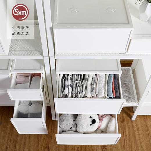 百变收纳柜塑料收纳箱家用置物日式 商品图3