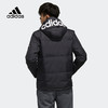 满2000减200  adidas/阿迪达斯 男棉服 EI4418-013zt 商品缩略图2