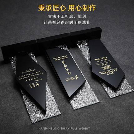 水晶奖杯定制创意奖杯授权牌奖牌定制刻字定做荣誉牌匾公司员工奖 商品图3