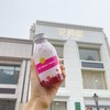 畅饮卡专拍： 草莓生牛乳 商品缩略图1