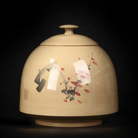 廖记陶坊 醒茶罐