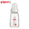 Pigeon/贝亲标准口径玻璃奶瓶120ml/200ml/240ml AA85/AA86/AA87 商品缩略图1