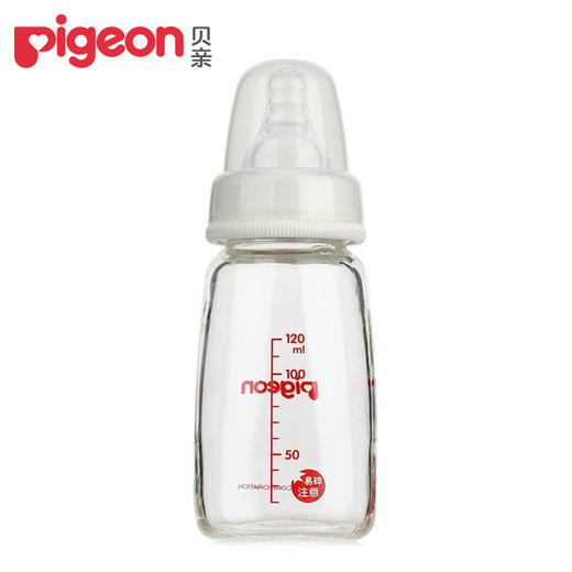 Pigeon/贝亲标准口径玻璃奶瓶120ml/200ml/240ml AA85/AA86/AA87 商品图1