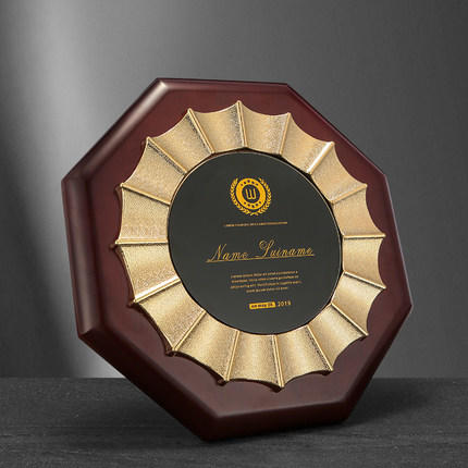 高档大气创意木质奖牌授权牌定制定做奖牌荣誉牌匾授权书铜牌证书 商品图1