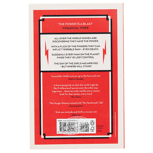 超能力 比尔盖茨书单 女性权力 英文原版The Power 2017百利女性小说奖 Baileys Prize 纳奥米阿尔德曼 Naomi Alderman 权力 反乌托邦小说 畅销书籍 商品图1