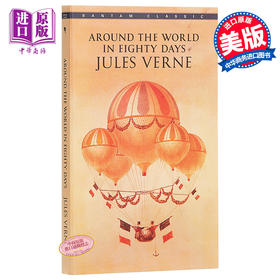 预售 【中商原版】八十天环球旅行英文原版小说 英文版 Around the World in Eighty Days 英文原版书 经典文学名著书籍
