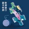 TOI图益艺术拼图异形动物儿童益智玩具恐龙送礼礼盒男孩8-9-10岁 商品缩略图2