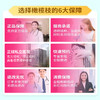 【预售】北京4价HPV疫苗套餐预约代订 商品缩略图3