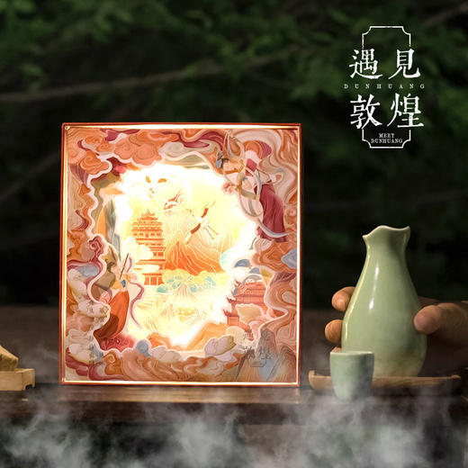 古风全景灯箱手账本礼盒 笔记本套装过节礼物 商品图0