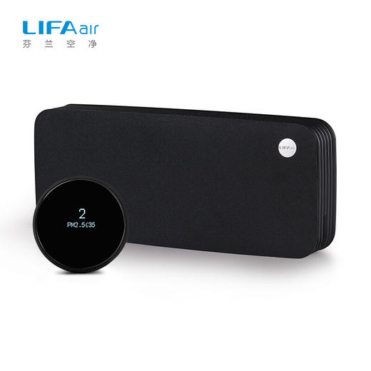 芬兰LIFAair   LAC52车载空气净化器 商品图0