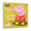 粉红猪小妹 小猪佩奇 英文原版 Peppa Pig Peppa and Her Golden Boots 佩奇和金色靴子 儿童英文绘本 英文版进口图画故事书 商品缩略图0