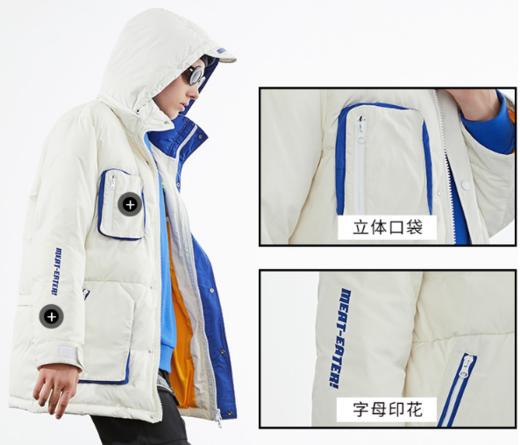 reshake后型格羽绒服 319415026004211