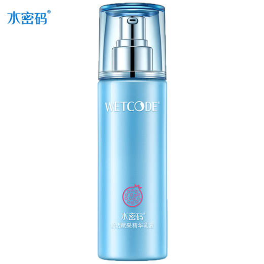 水密码红石榴-新活赋采精华乳液100ml 商品图2