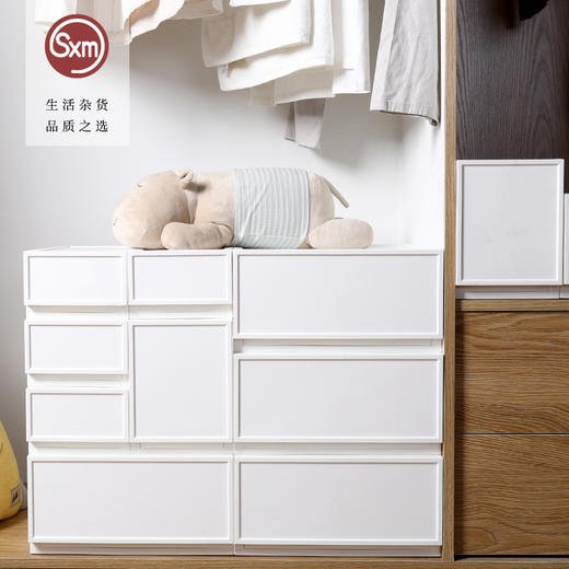 百变收纳柜塑料收纳箱家用置物日式 商品图2