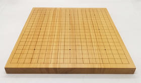 教学棋具 | 3公分新榧实木盘