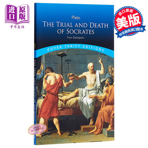中商原版 苏格拉底的审判和处死英文原版the Trial And Death Of Socrates Four Dialogues Dover Thrift Editions Plato 中商进口商城