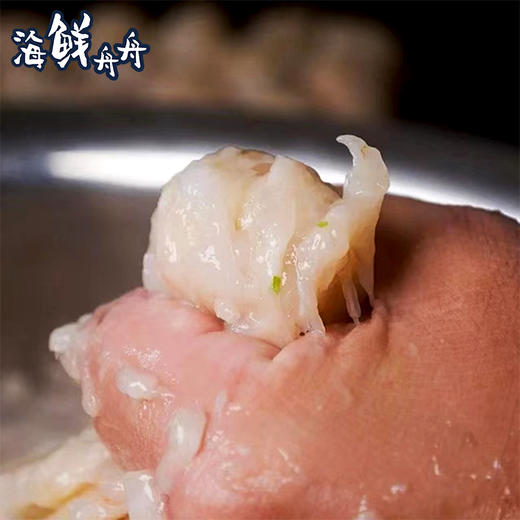 【手工】超低温 虾肉丸 200g/包 约12个 商品图4