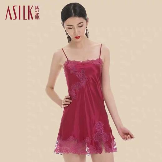 8F  ASILK绣都   桑蚕丝中吊裙 商品图0