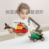 Babycare儿童拼插积木大颗粒 直升机 商品缩略图1