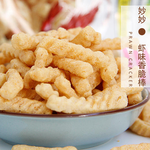 妙妙虾味香脆棒60g 商品图1