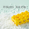 Babycare儿童拼插积木大颗粒 直升机 商品缩略图3
