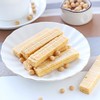 (散)万宝路豆乳威化饼干散装 商品缩略图3