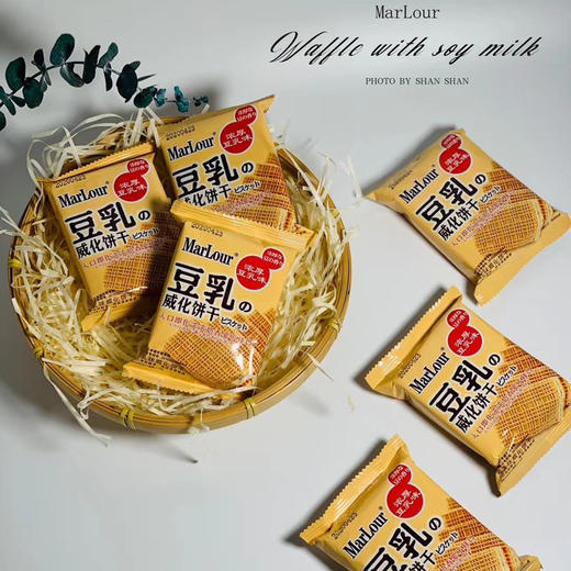 (散)万宝路豆乳威化饼干散装 商品图7