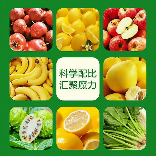 【拍二发三，南京同仁堂吸油丸】大餐后的后悔yao，益生菌果蔬酵素，压片糖果吸油丸 商品图3