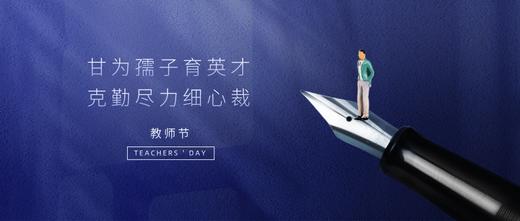 cc0元按课时正式课 商品图0