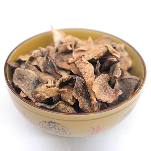 【干货】芋头片干/芋头丝干（300g） 商品图1