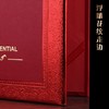 加厚特种纸浮雕烫金荣誉证书12开8开6开 商品缩略图11