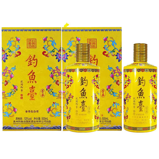 【推荐】钓鱼台芳华500ml+钓鱼台七星芳华 500ml 双瓶组合装 商品图1