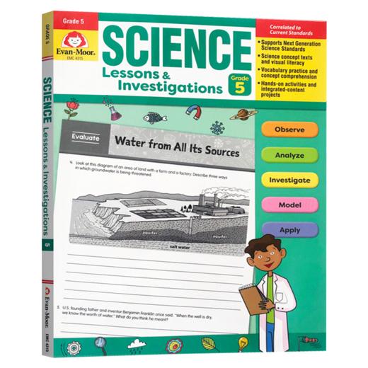 科学研究探索系列练习册 五年级 英文原版 Science Lessons and Investigations Grade 5 TE 美国加州小学英语教辅 英文版 商品图0