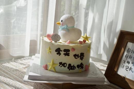 今天也要加油鸭 商品图1