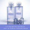 【包邮直发】【眼唇脸3合1】韩国 尔木萄 氨基酸按压卸妆水500ml+加送一包同款化妆棉50片 商品缩略图1