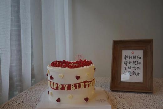 happy红色心 商品图1