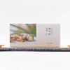 茶食 · 南枣核桃糕280g 核桃浓香 香甜细糯（金华发货） 商品缩略图6