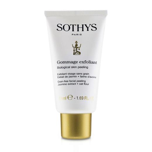 思蒂 - 柔和去角质膏 商品图2