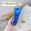 AHC玻尿酸B5深层清洁毛孔控油洗面奶180ml 商品缩略图1