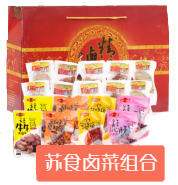 【原价298元】苏食卤菜礼盒【025】 商品图0