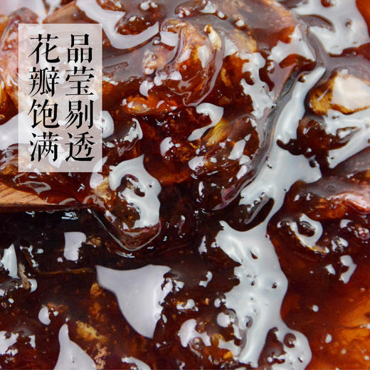 黑糖玫瑰老酱450g 商品图3