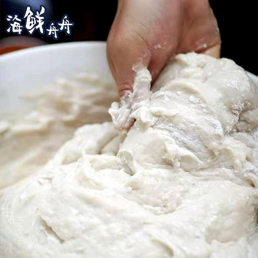 【手工】超低温 鲈鱼丸 250g/包 15~16只 商品图2