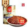 德和 猪肉酱420g*2瓶 商品缩略图3