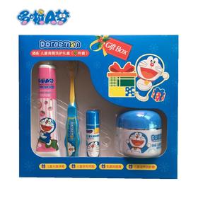 【17.9元/套】哆啦A梦添乐儿童膏霜洗护礼盒（4件套）（1009785）