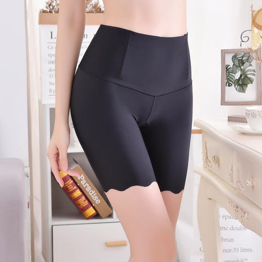 高腰收腹安全裤防走光美体塑身裤冰丝无痕打底裤女产后收腹裤薄