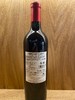 安格鲁邸城堡红葡萄酒 玛歌村 Chateau Angludet Rouge  2010- Margaux 商品缩略图1